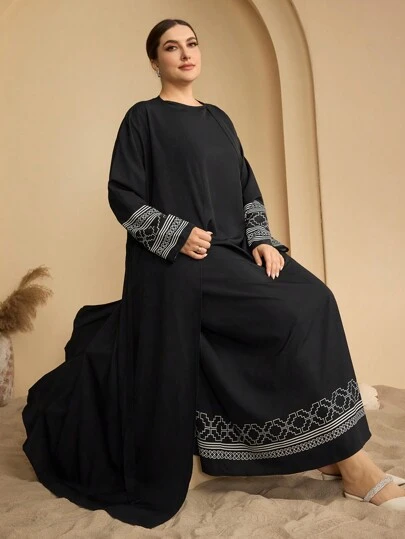 Al Najma 大码女式图案朴素优雅阿拉伯服装套装，适合日常穿着