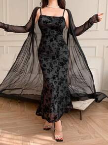 DAZY 2 件套女式网眼披肩夹克和修身碎花吊带裙，情人节装扮舞会礼服，秋季女装