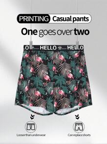 男士热带植物印花字母带夏威夷短裤