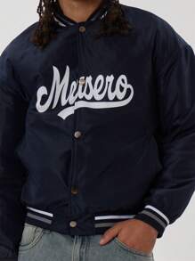 Boxy Slogan Baseball 'MUSERO" Jacket Autumn Winter - Royal Blue - View 5