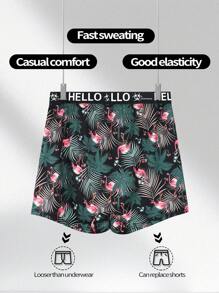 男士热带植物印花字母带夏威夷短裤