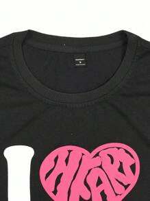 Manfinity EMRG Men's Slogan & Heart Print Round Neck Short Sleeve Casual T-Shirt - Black - View 4