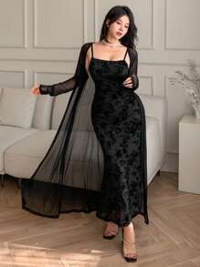 DAZY 2 件套女式网眼披肩夹克和修身碎花吊带裙，情人节装扮舞会礼服，秋季女装