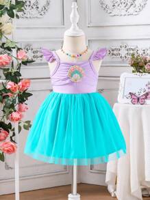 Vestido corto de color block sin mangas con concha bordada de primavera/verano - Púrpura malva - Ver 1