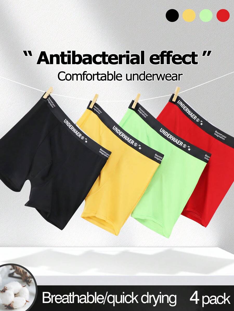 4 件套 男士字母休闲平角内裤