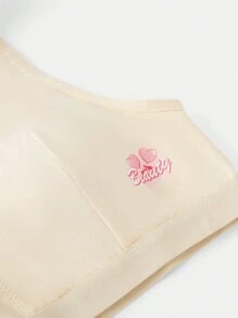 2 件套青少年舒适休闲内衣套装 - 胸罩和内裤 - 杏色 - 查看 3