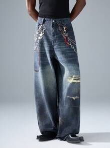 NEON BLANC Men's Street Fashion Loose Woven Denim Effect Long Pants - Teal Blue - View 1