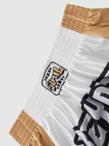 ROMWE MEN Street Life Heren vechtboks sportshorts, geschikt voor dagelijks gebruik, lente/zomer