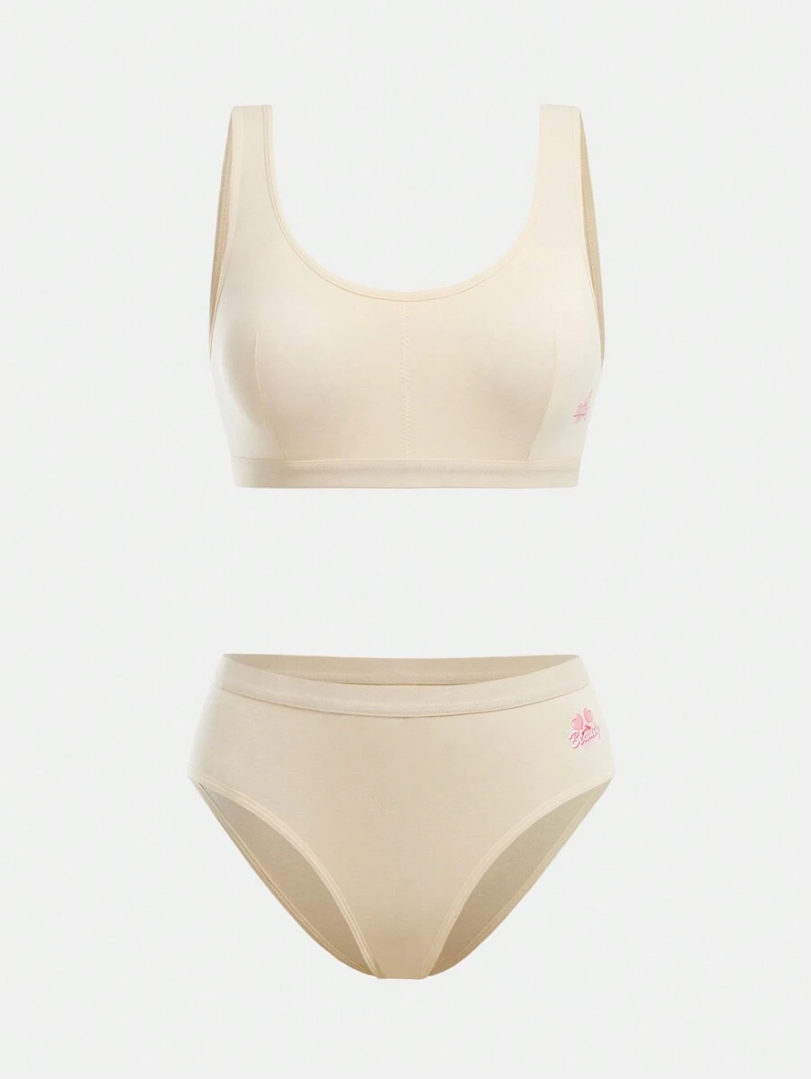 2 件套青少年舒适休闲内衣套装 - 胸罩和内裤 - 杏色 - 查看 1