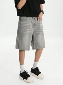 Chillumni Urbanchill 男士浅灰色水洗宽松休闲牛仔短裤