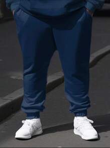 Manfinity Dauomo 大码男式休闲拼色两件套连帽运动服