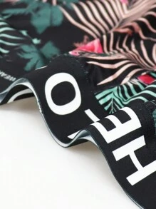 男士热带植物印花字母带夏威夷短裤