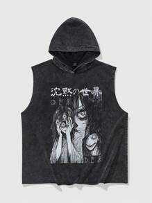 ROMWE MEN Street Life Áo hoodie nam in chữ và hình hoạt hình phong cách anime - màu đen - Xem 1