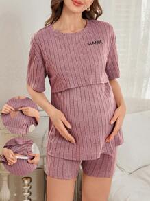 Maternity Nursing Slogan Print Homewear Set - Dusty Pink - View 1