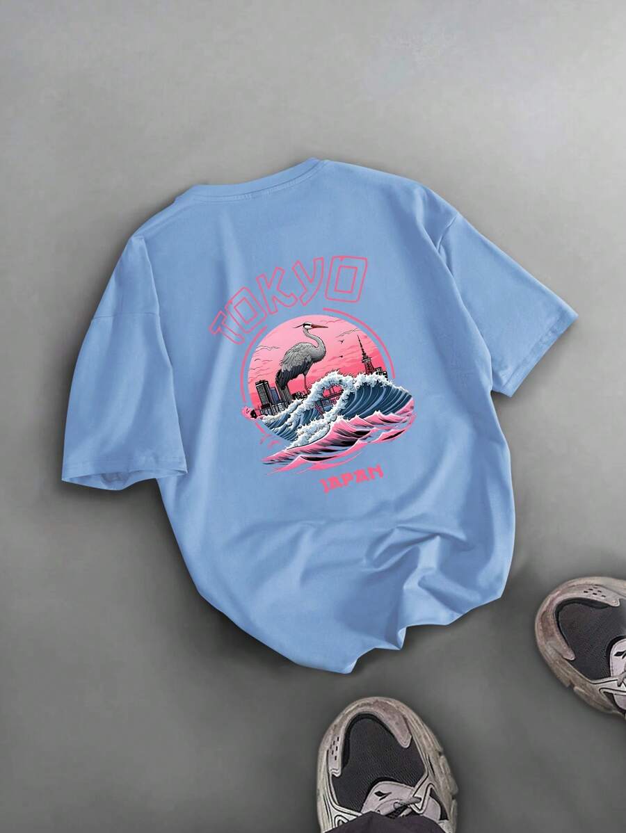 Manfinity EMRG Tokyo Romantic Sunset Design Casual T-Shirt - Baby Blue - View 1