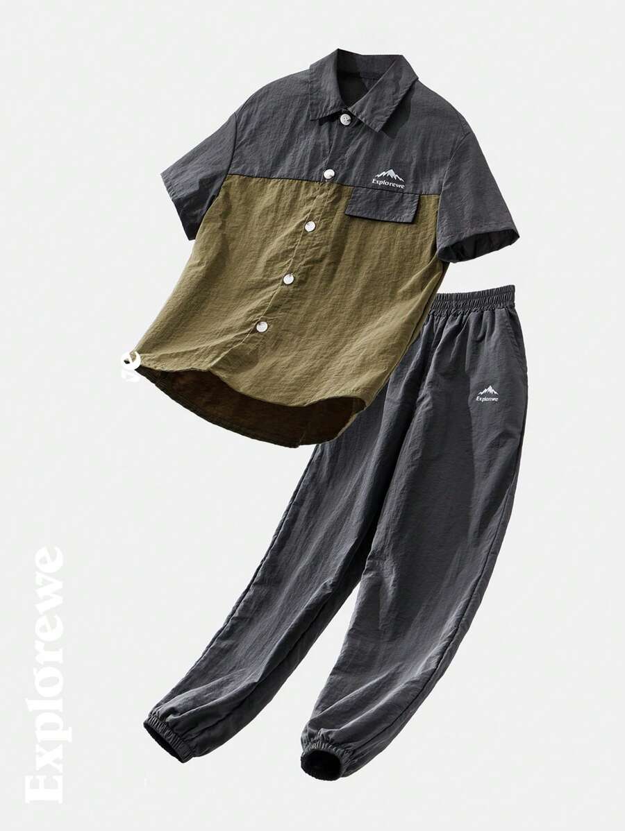 SHEIN 2 件套 Tween 男童 Mountain 字母印花短袖衬衫和裤子套装 - 軍綠色 - 查看 1