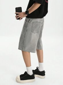 Chillumni Urbanchill 男士浅灰色水洗宽松休闲牛仔短裤