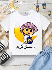 Camiseta con decoración de luna dorada de moda para niños pequeños, camiseta de manga corta con estampado de letras, apta para el verano del Ramadán - Blanco - Ver 3