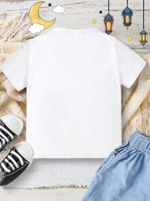 Camiseta con decoración de luna dorada de moda para niños pequeños, camiseta de manga corta con estampado de letras, apta para el verano del Ramadán - Blanco - Ver 2