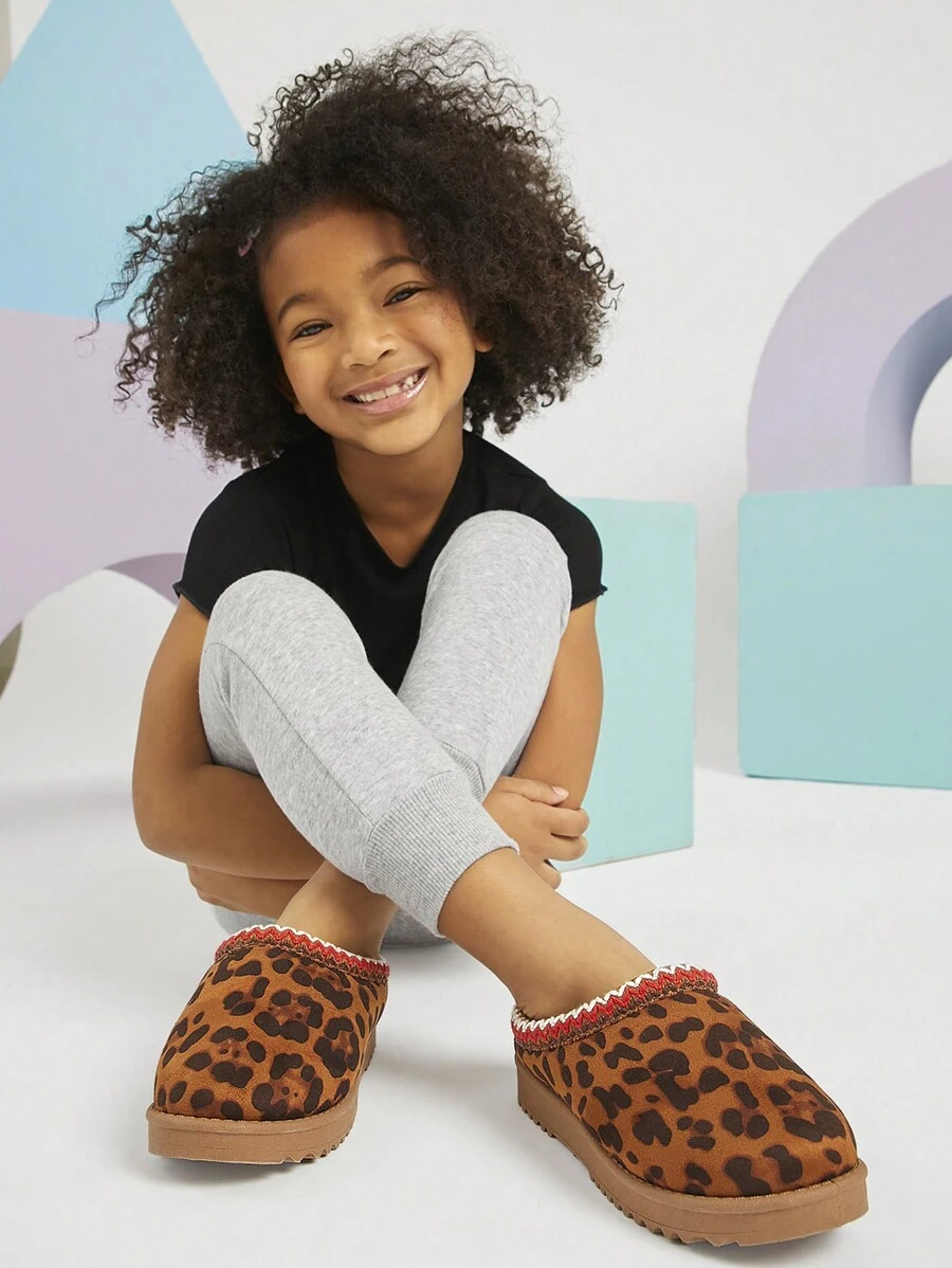 Mini mi Bestseller Kid's Chocolate Slipper Clogs With Braided Collar- Super Comfy,Sweet,Versatile,Cozy,Perfect For All-Day Lounging - Chocolate Brown - View 1
