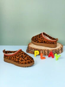 Mini mi Bestseller Kid's Chocolate Slipper Clogs With Braided Collar- Super Comfy,Sweet,Versatile,Cozy,Perfect For All-Day Lounging - Chocolate Brown - View 2
