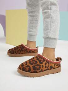 Mini mi Bestseller Kid's Chocolate Slipper Clogs With Braided Collar- Super Comfy,Sweet,Versatile,Cozy,Perfect For All-Day Lounging - Chocolate Brown - View 6