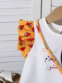 Baby Girl Cartoon Girl Print Round Neck Short Cap Sleeve Cute Dress - Multicolor - View 5