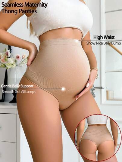 Moonlight&Mama 1 件装无缝舒适塑身提臀孕妇丁字裤