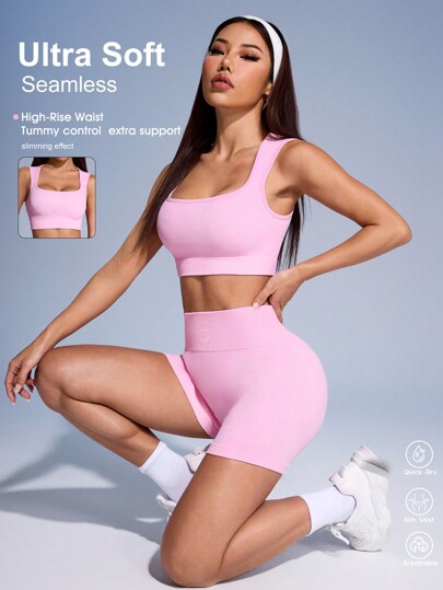 Sovereign Charm Conjunto de top de yoga y shorts de unicolor acanalado para mujer, conjunto de ropa deportiva para mujer