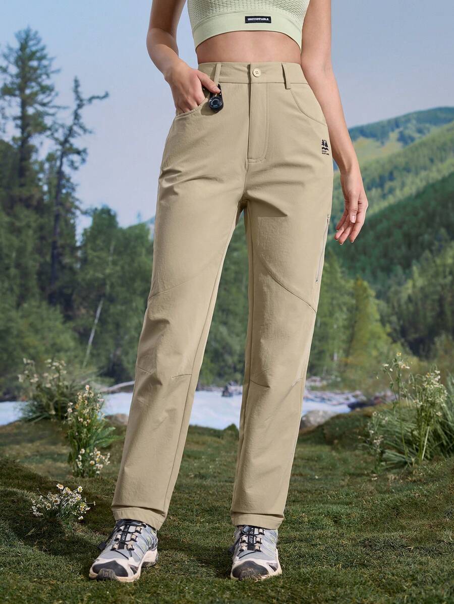 In My Nature 女士简约时尚休闲登山裤，适合日常穿着 - 卡其色 - 查看 1