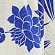 藍色