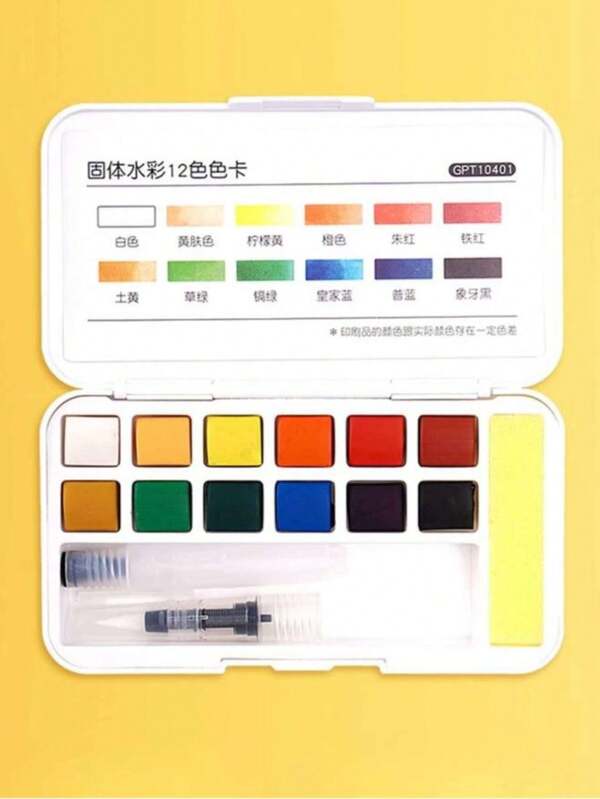 SHEIN Solid Watercolor Paint Set For Kids, Washable, Incl. Natural Water Brush,Back To School,School Supplies