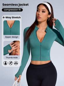 Easithlete 简约休闲绿色运动夹克，无缝针织，适合日常穿着 - 綠色 - 查看 1