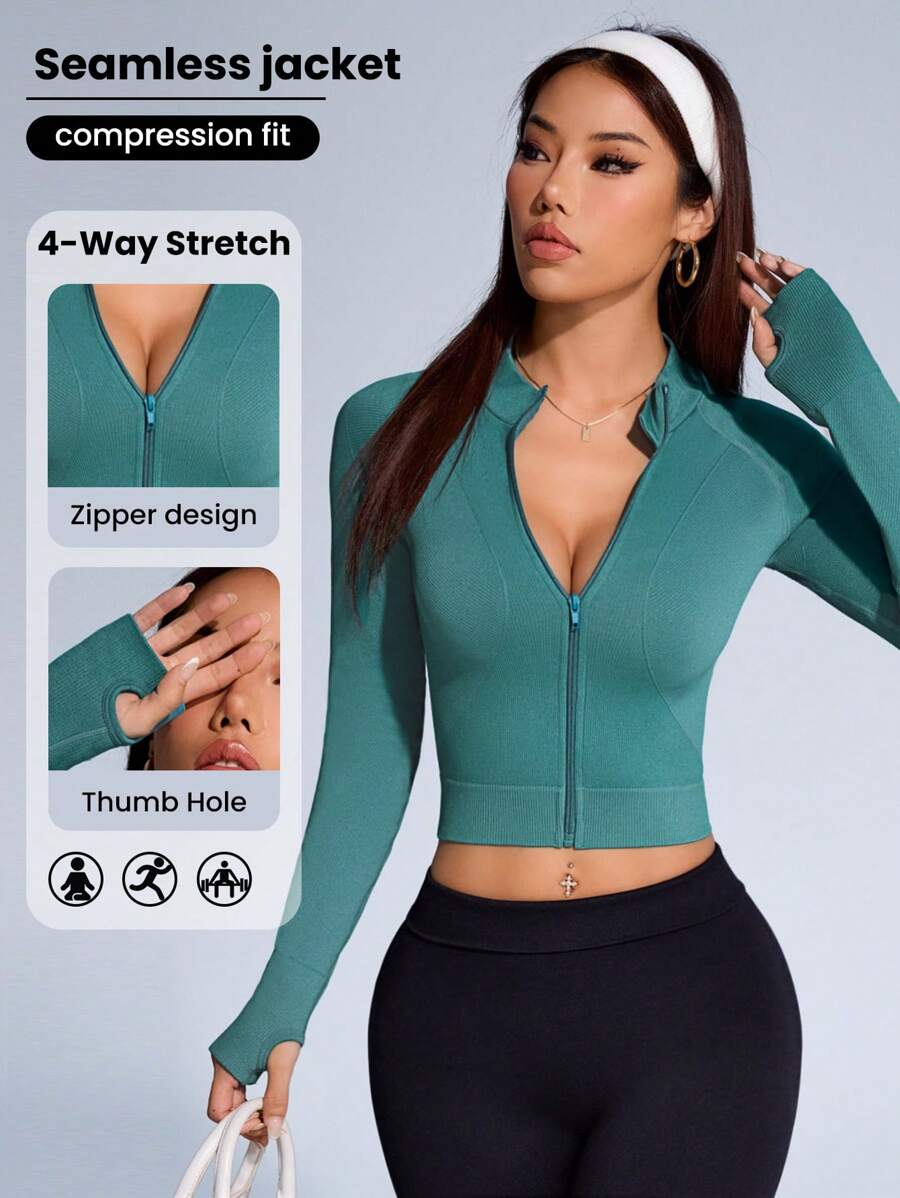 Easithlete 简约休闲绿色运动夹克，无缝针织，适合日常穿着 - 綠色 - 查看 1