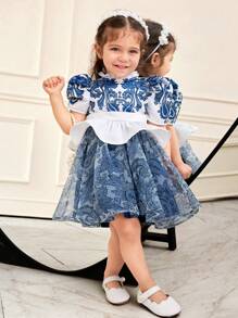 SHEIN 2pcs Baby Girl Elegant & Ruffled Peter Pan Collar Puff Sleeve Waisted Shirt And Skirt Set - Blue - View 3