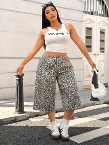 SHEIN EZwear 大码时尚豹纹阔腿牛仔裤 - 淺灰色 - 查看 4