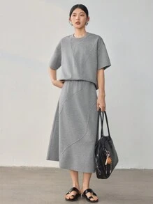 Dazy-Less 商务休闲设计拼接宽松简约两件套女装复古风格夏季教师装