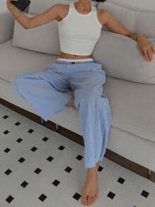 DAZY 简约休闲纯色背心和条纹睡裤女式两件套睡衣套装