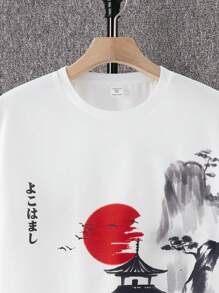 SHEIN 1 Pc Teen Boys T-Shirts Fit Crew Neck Short Sleeve Graphic Tee Landscape Casual Japanese Fashion PolyesterSpring Wear; Teen Boys' Clothing; Spring Back To School - White - View 3