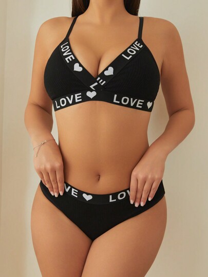 Women Letter Heart Knitted Com Tafel Underwear Set view 6