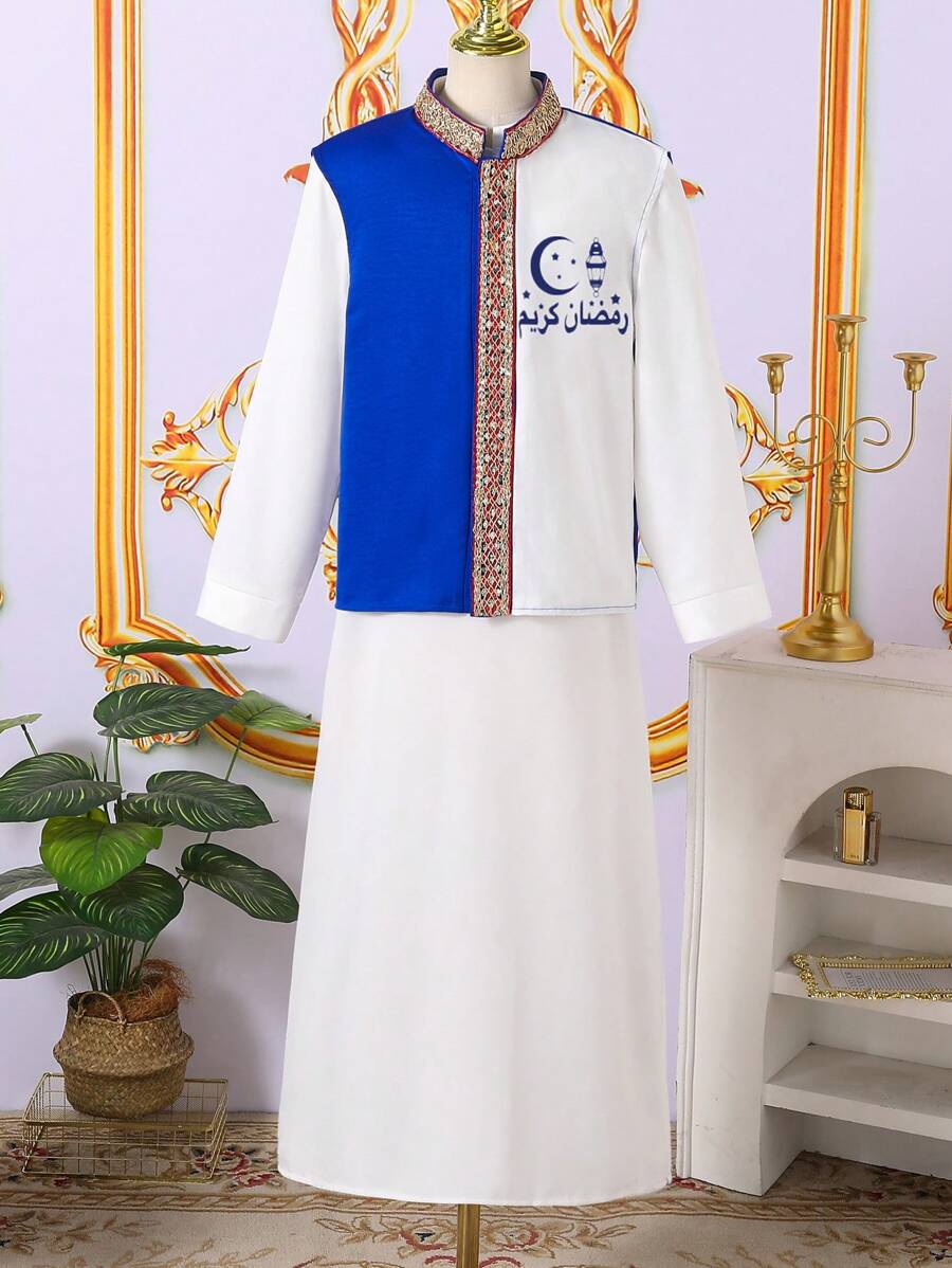 SHEIN Tween Boy Spliced Ribbon Long Sleeve Top And Modest Midi Skirt 2 Pieces Set - Multicolor - View 1