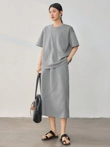 Dazy-Less 商务休闲设计拼接宽松简约两件套女装复古风格夏季教师装