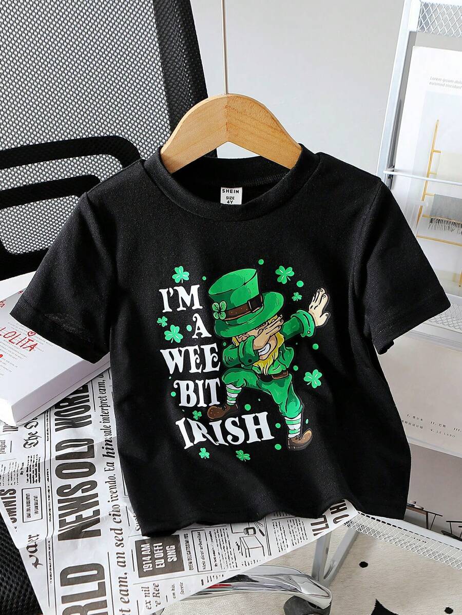 年轻男孩三叶草印花休闲短袖 T 恤 - 白色 - 查看 1