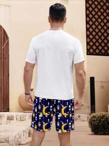 Manfinity VCAY Set 2 Potong Kaos dan Celana Pendek Rajut Putih Slim Fit Motif Bulan untuk Pria - MultiWarna - View 3