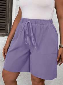 EMERY ROSE 大码纯色休闲短裤，时尚日常穿着
