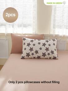 2 件星形印花枕套（无填充物），柔软布艺枕套，适合日常客厅卧室家居装饰、沙发垫套、汽车枕套，四季皆宜 - 彩色 - 查看 2