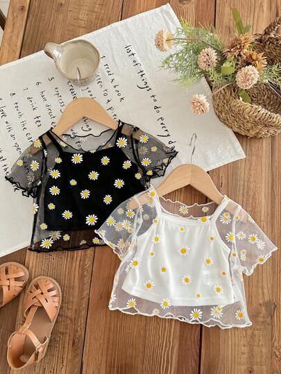 SHEIN LMoss Kids 4 件套可爱女婴花卉网眼短袖上衣和细肩带背心套装夏季