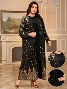 Al Najma Plus Size Women Arabic Foil Floral Print Long Sleeve Abaya Dress & Gown Set - Purple - View 7