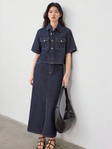 Dazy-Less 休闲宽松简约牛仔上衣，侧开衩设计，两件套，女士商务休闲女式工作服