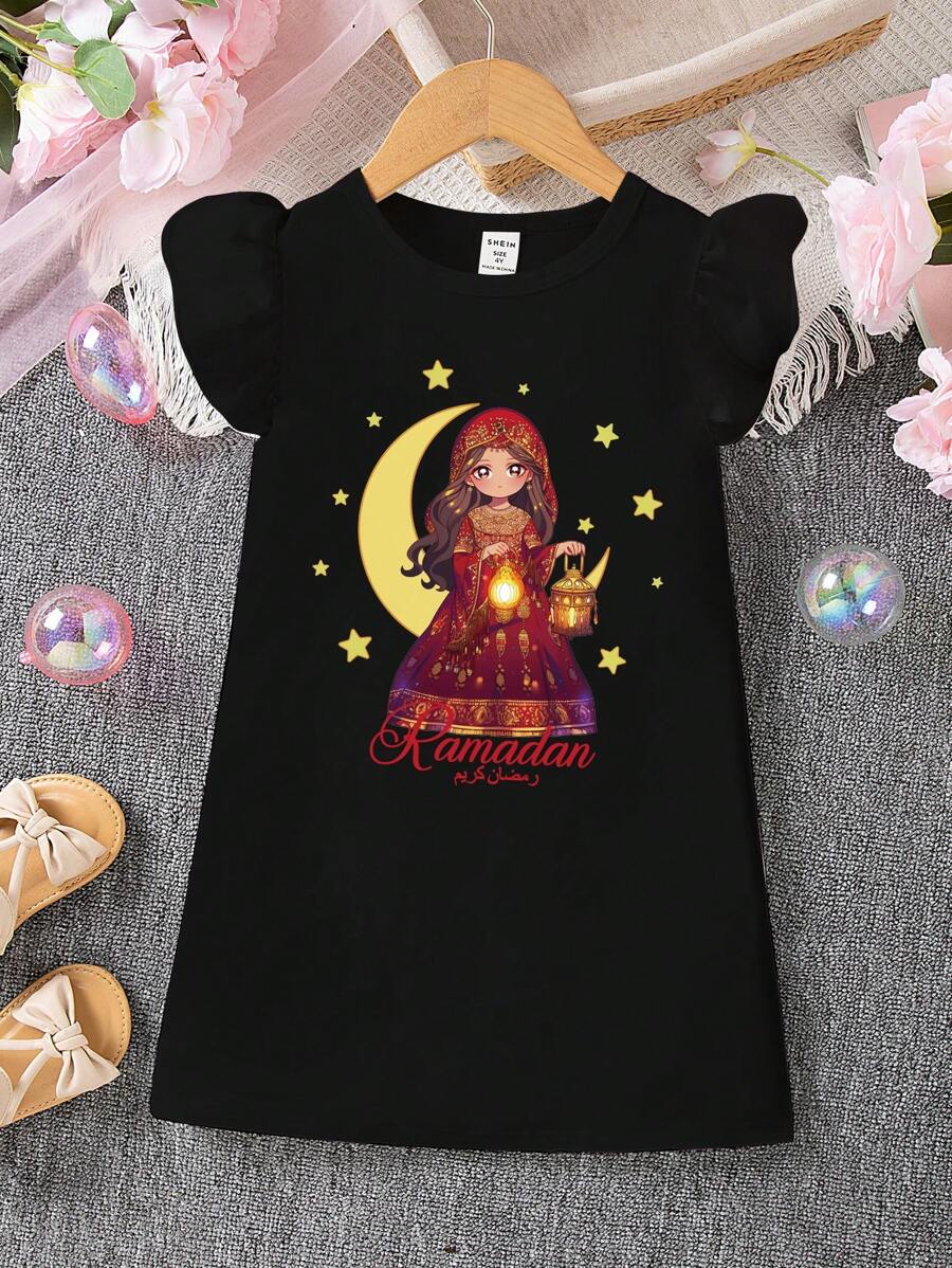 Robe imprimée de croissant de lune pour le ramadan, manches courtes, convenant aux jeunes filles pendant le ramadan